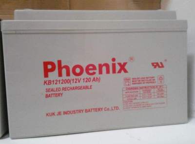 phoenixKB121200 12V120AH
