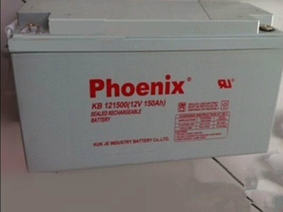 phoenixKB121500 12V150AH